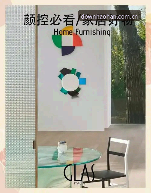 浩瀚网CN home评测 揭秘浩瀚网CN home评测:一个下载站背后的流量暗战