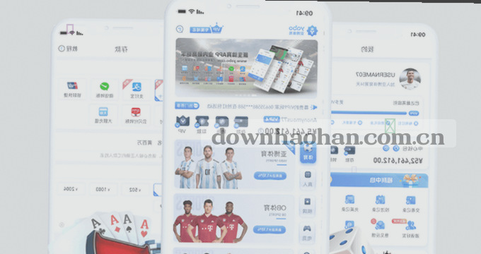 访问相册请求读图权限